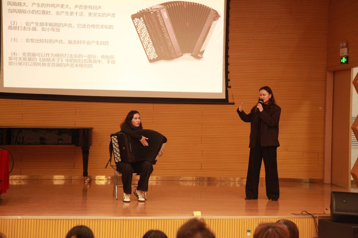 Lecture-demonstration of accordion technique in China