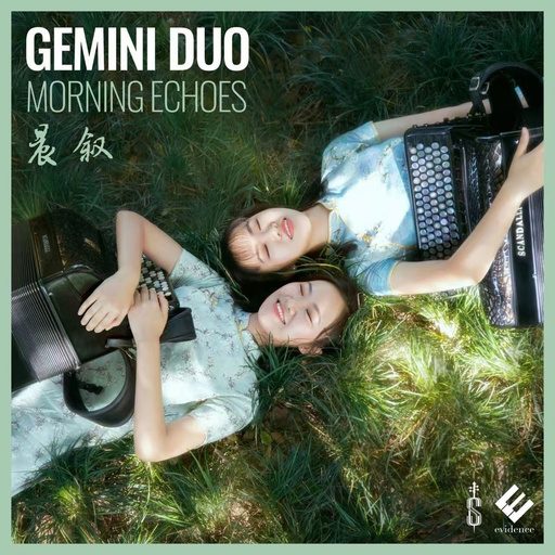 Morning Echoes album cover